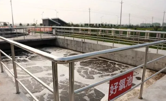 無錫田鑫化工分享酸化池、厭氧池、缺氧池、好氧池的優(yōu)缺點(diǎn)分析